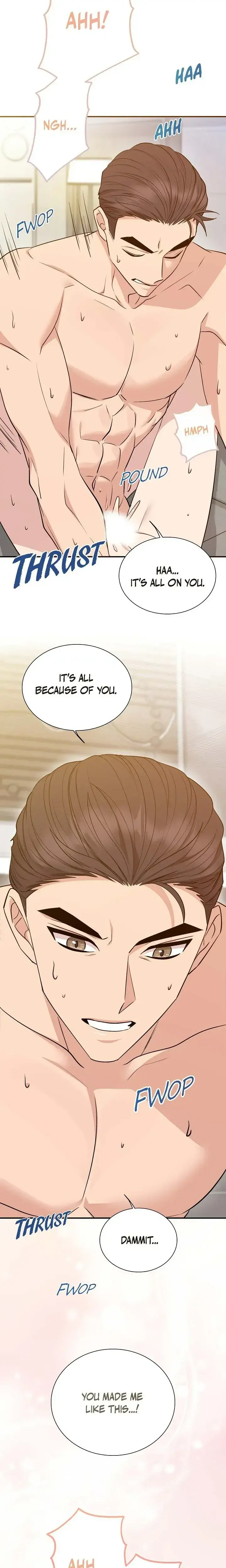 Obscene Contract Chapter 20 - Page 12
