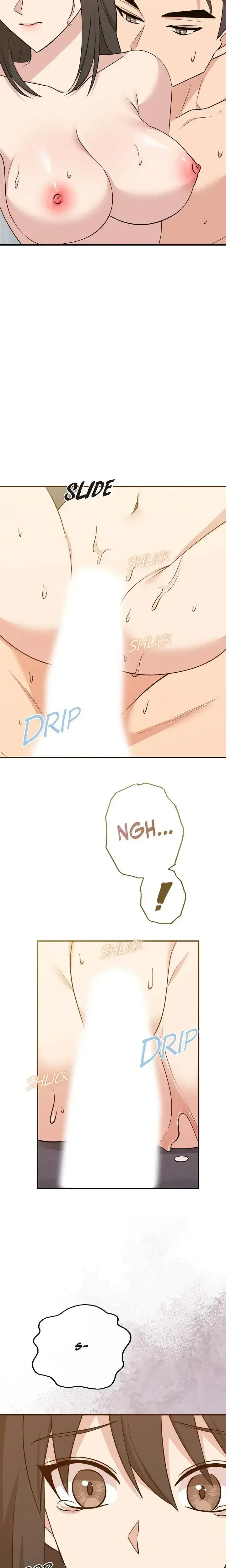 Obscene Contract Chapter 20 - Page 27