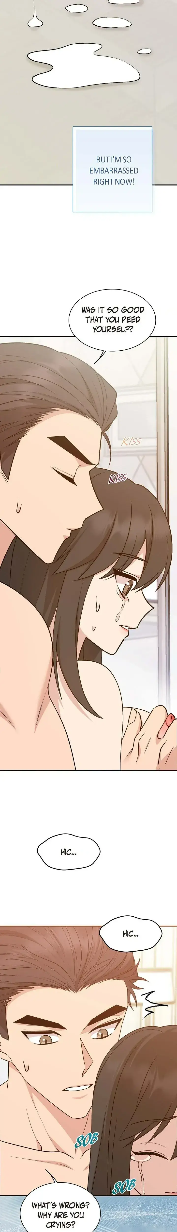 Obscene Contract Chapter 21 - Page 17
