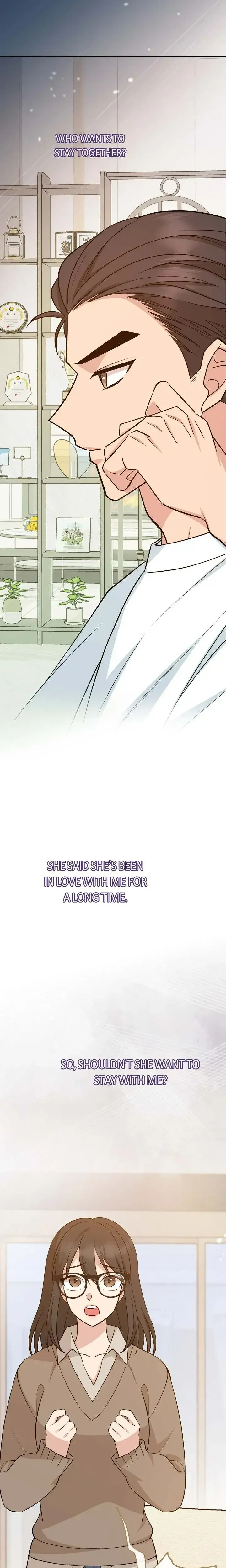 Obscene Contract Chapter 23 - Page 12