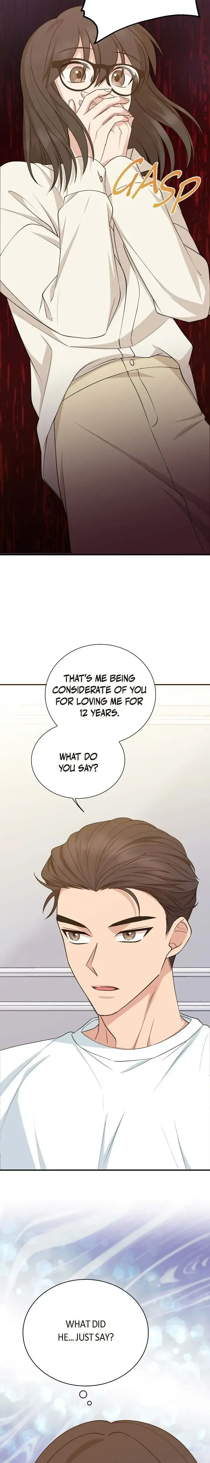 Obscene Contract Chapter 24 - Page 3