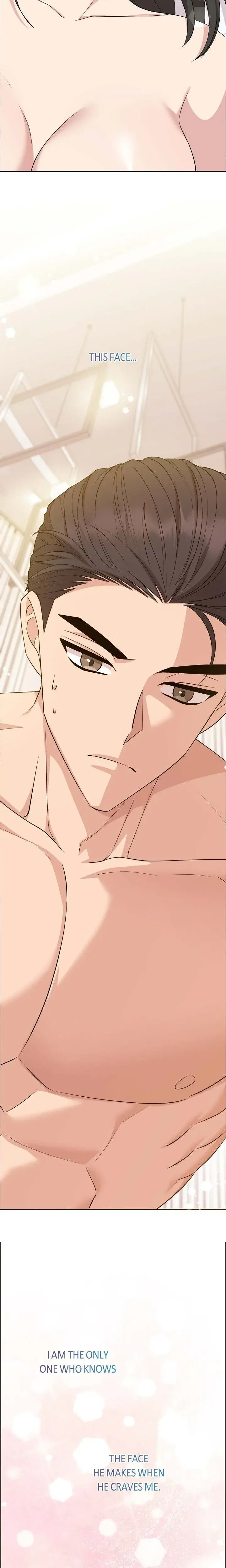Obscene Contract Chapter 25 - Page 3