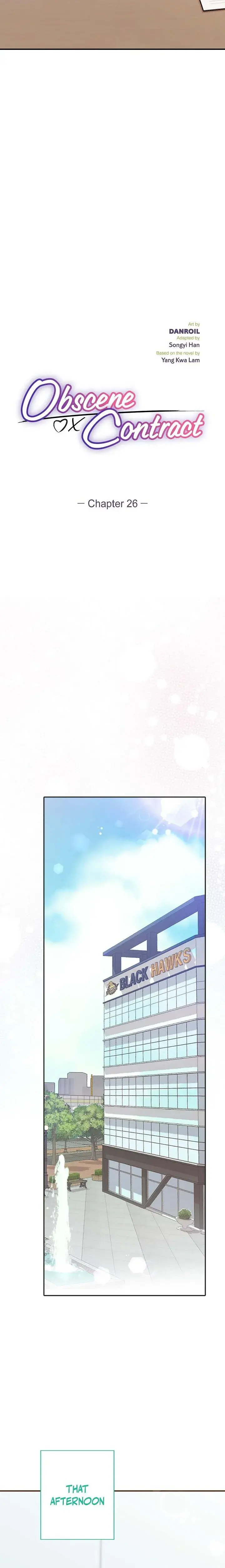 Obscene Contract Chapter 26 - Page 21