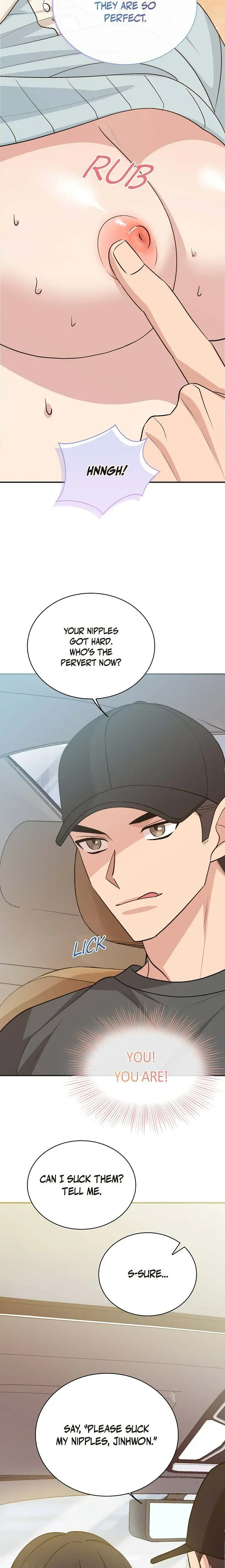 Obscene Contract Chapter 27 - Page 26