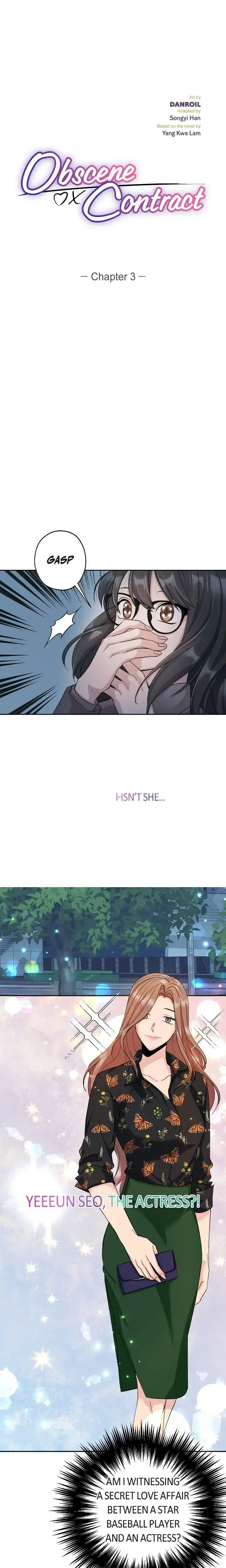 Obscene Contract Chapter 3 - Page 1