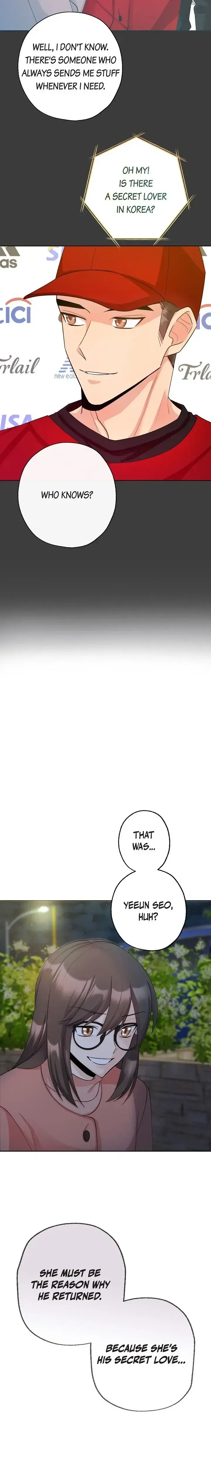 Obscene Contract Chapter 3 - Page 4