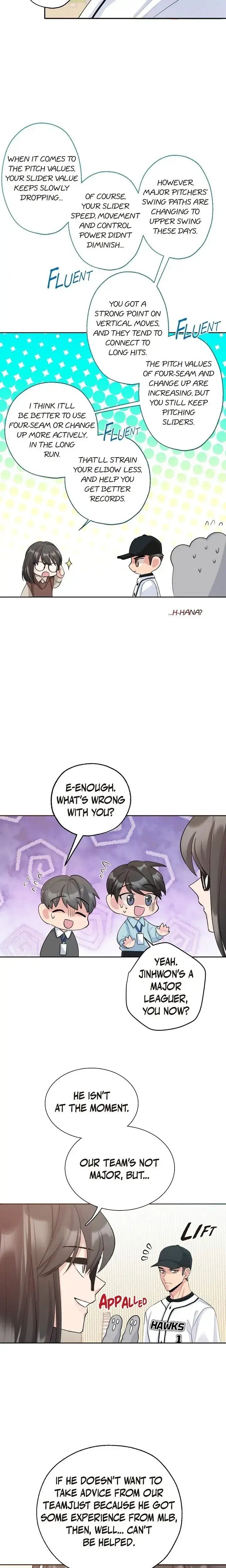 Obscene Contract Chapter 3 - Page 7