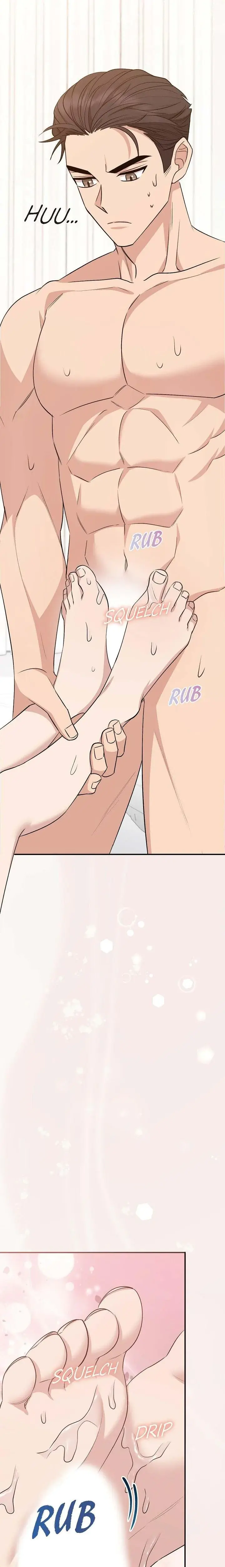 Obscene Contract Chapter 30 - Page 12