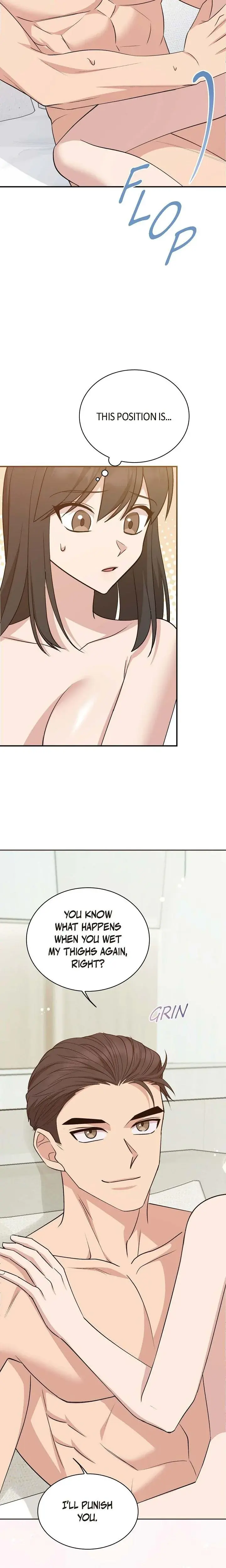 Obscene Contract Chapter 30 - Page 17
