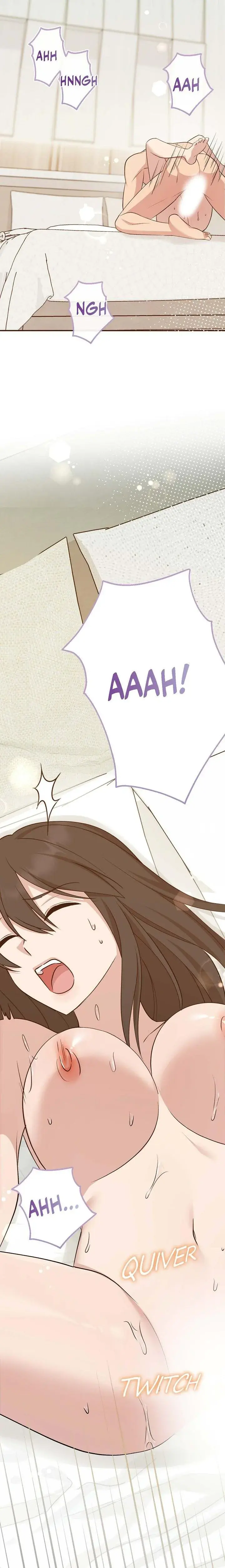 Obscene Contract Chapter 31 - Page 6
