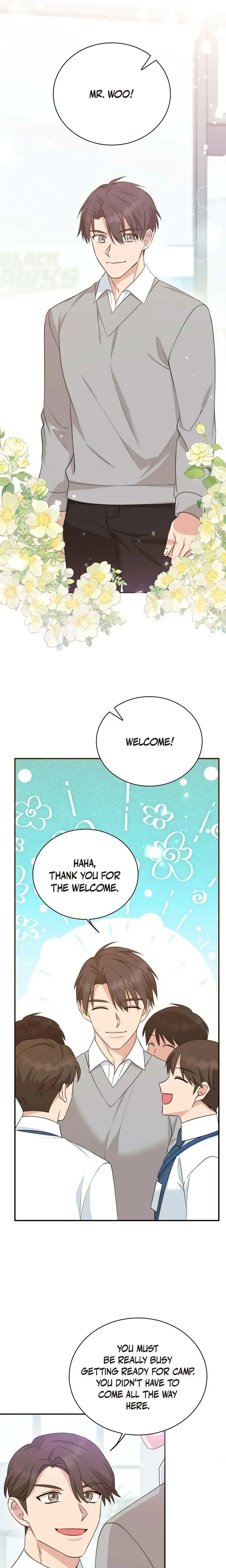 Obscene Contract Chapter 32 - Page 1