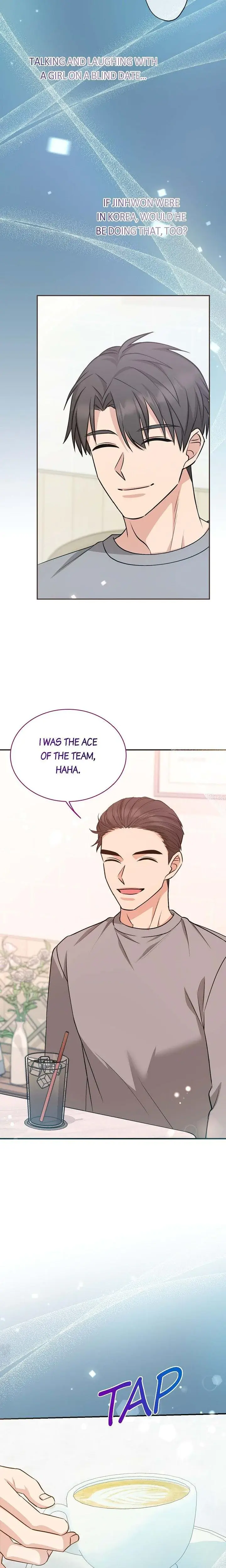 Obscene Contract Chapter 32 - Page 11