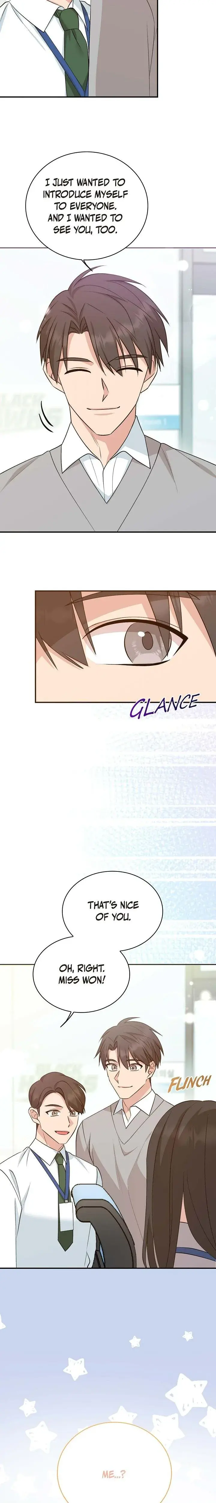 Obscene Contract Chapter 32 - Page 2