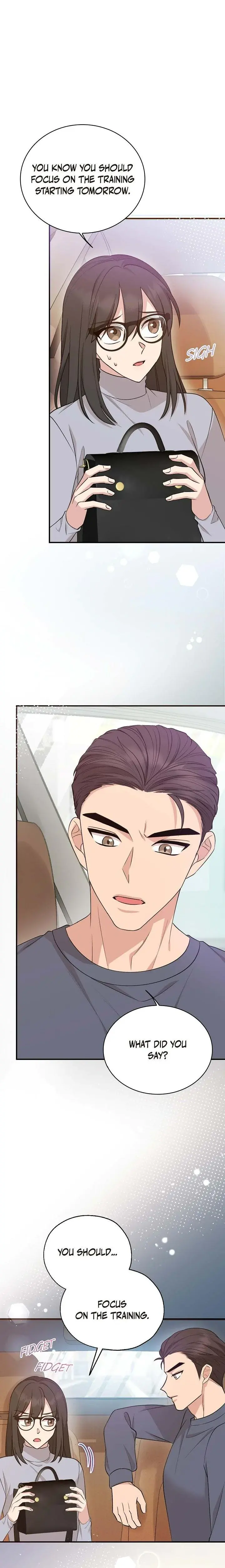 Obscene Contract Chapter 33 - Page 1
