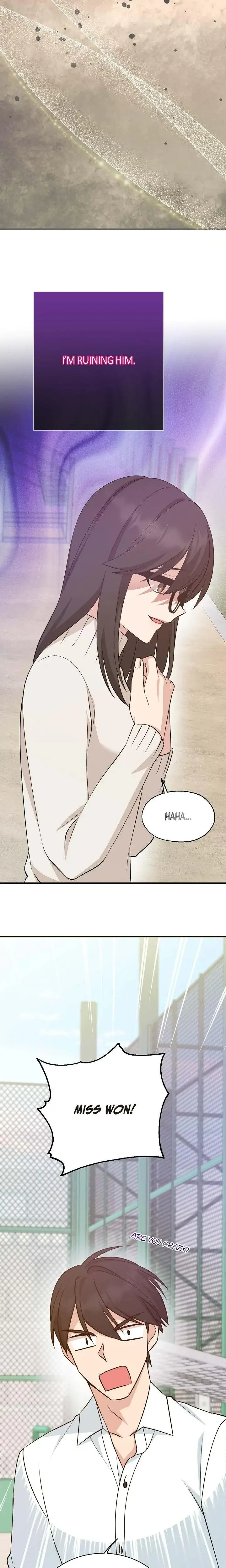 Obscene Contract Chapter 35 - Page 26