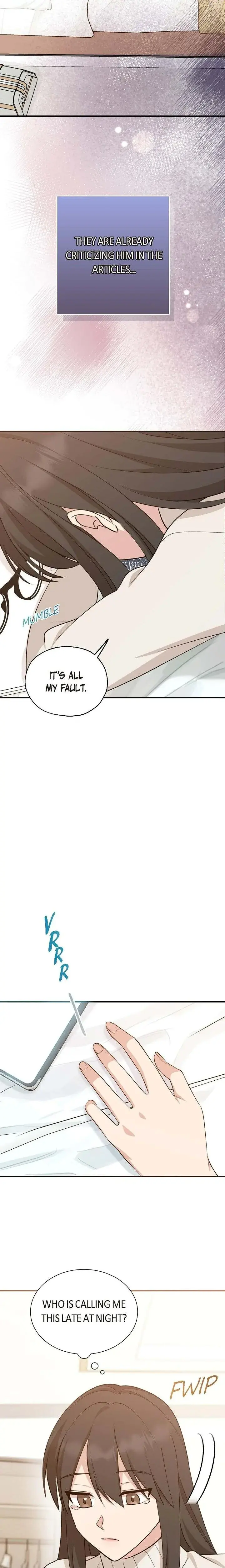 Obscene Contract Chapter 36 - Page 2