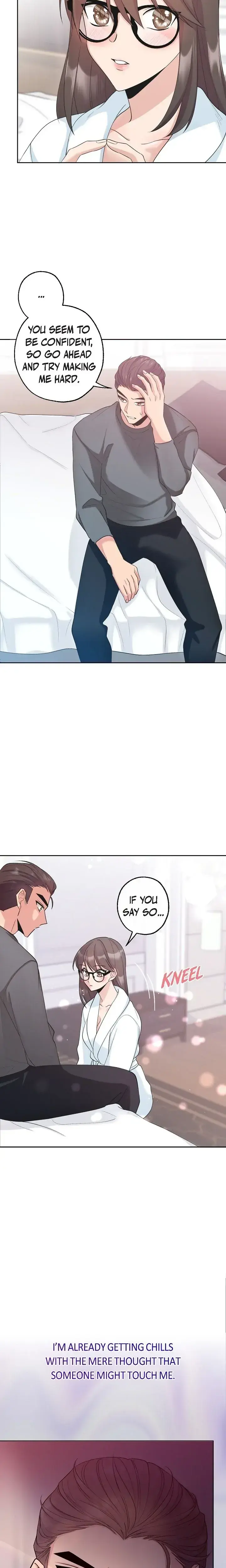 Obscene Contract Chapter 4 - Page 3
