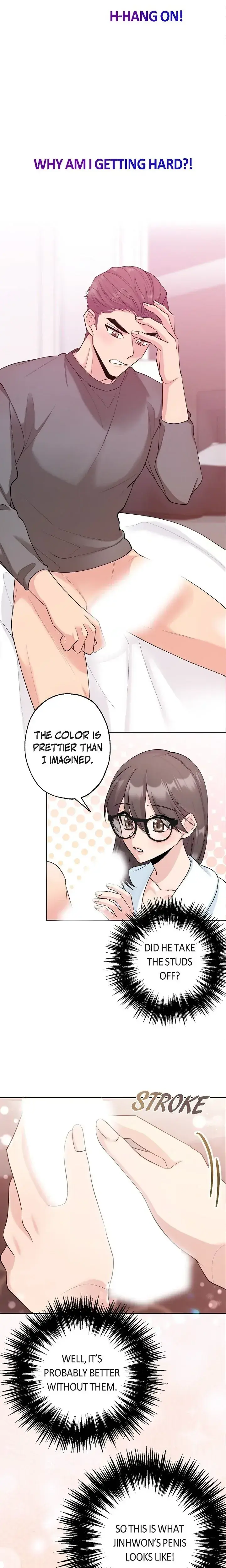 Obscene Contract Chapter 4 - Page 5