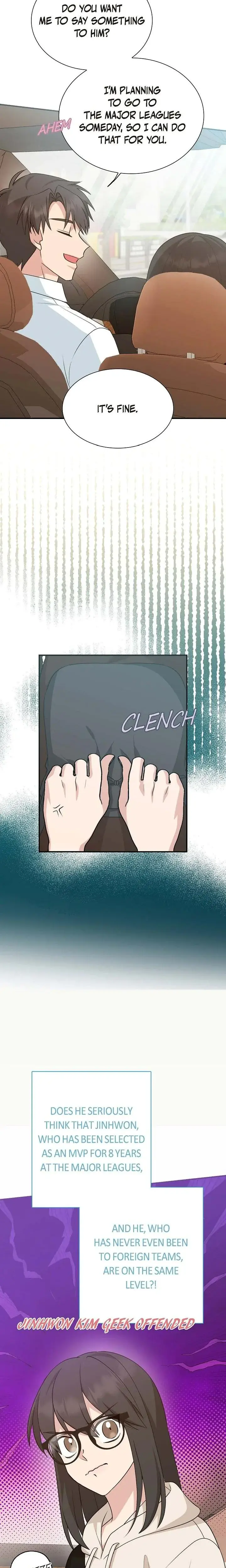 Obscene Contract Chapter 40 - Page 14