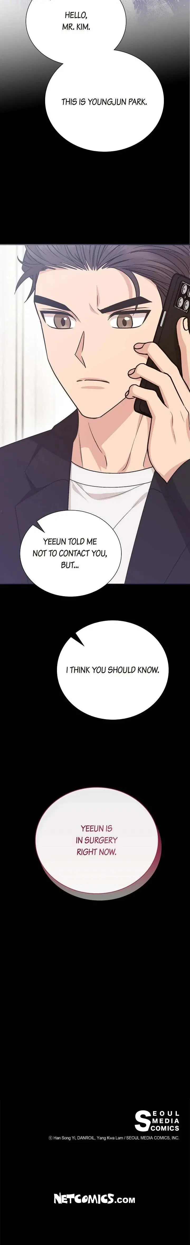 Obscene Contract Chapter 41 - Page 28