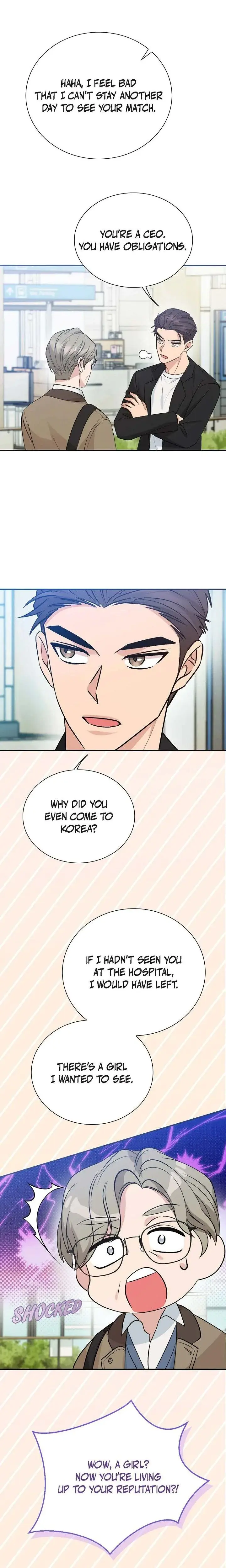 Obscene Contract Chapter 42 - Page 13