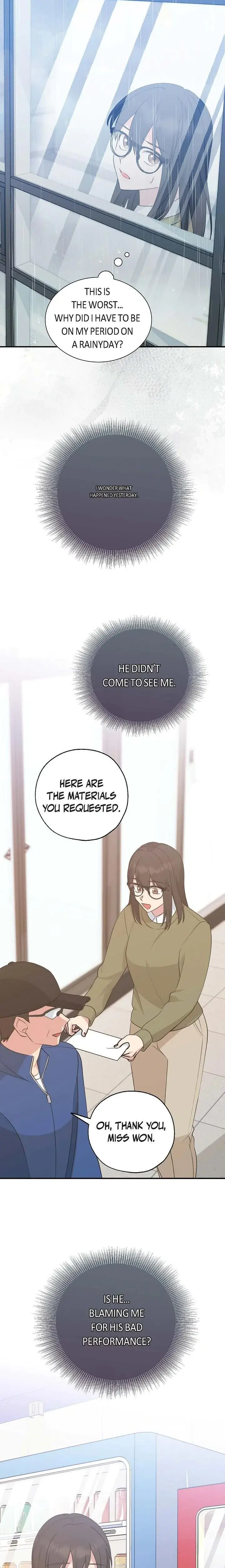 Obscene Contract Chapter 42 - Page 18