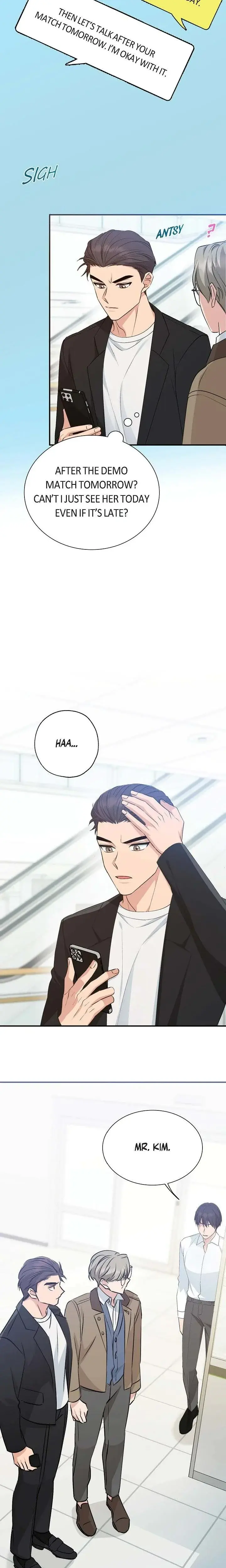 Obscene Contract Chapter 42 - Page 3