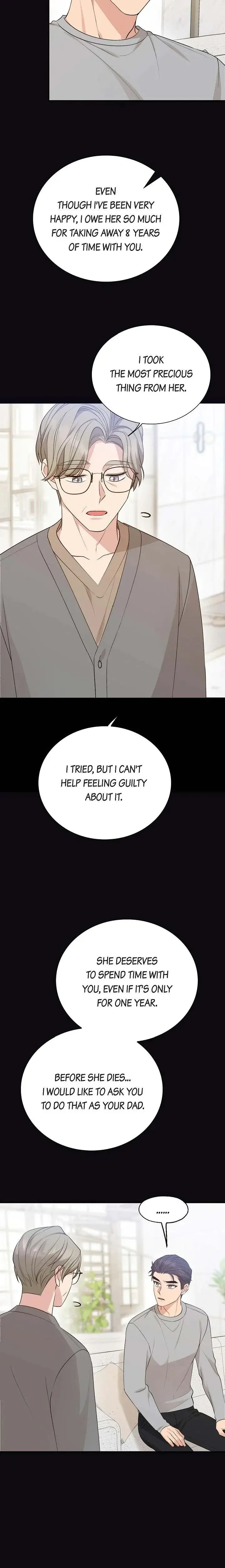 Obscene Contract Chapter 42 - Page 8