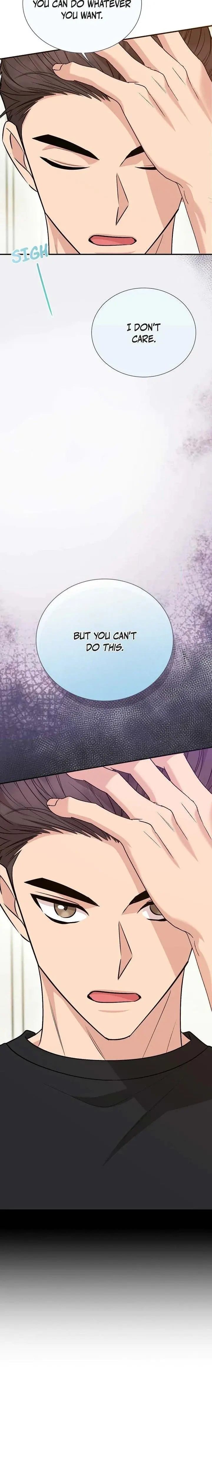 Obscene Contract Chapter 43 - Page 21
