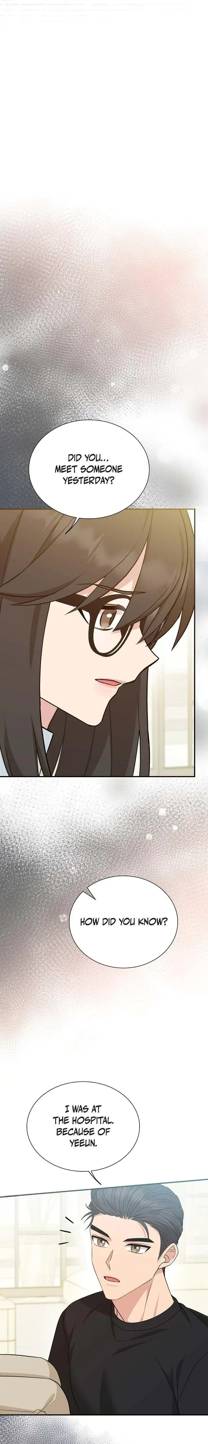 Obscene Contract Chapter 44 - Page 17