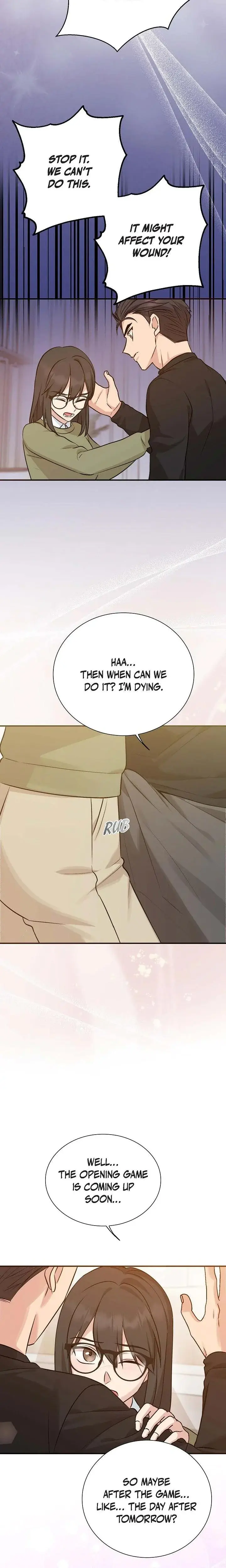 Obscene Contract Chapter 45 - Page 14