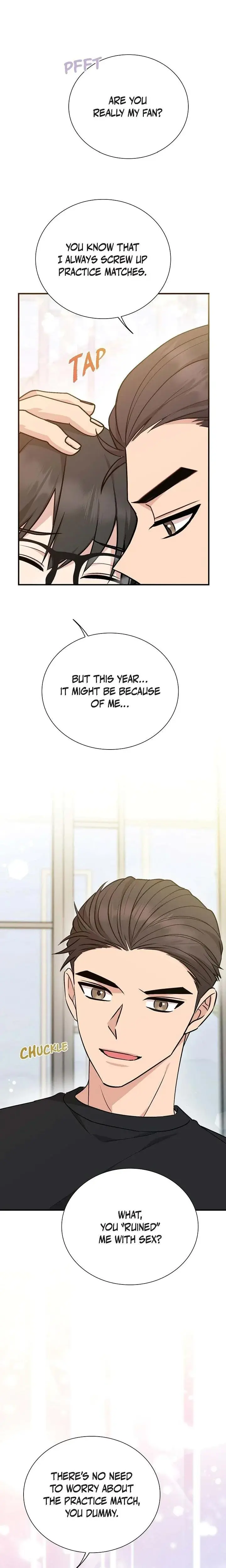 Obscene Contract Chapter 45 - Page 5