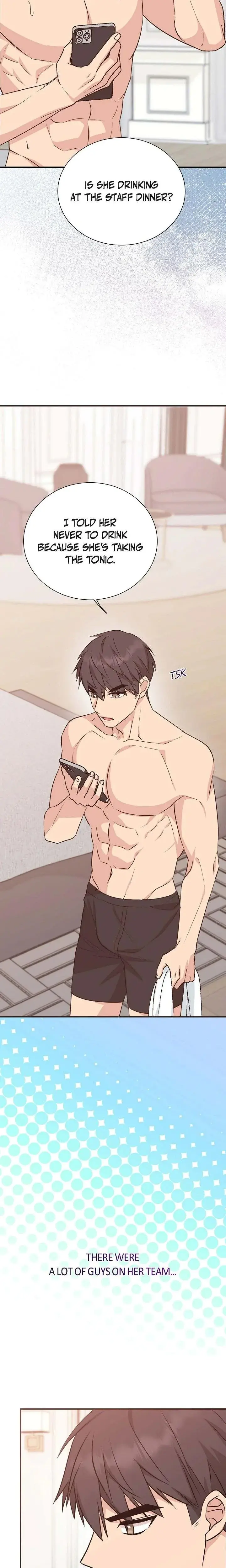Obscene Contract Chapter 48 - Page 13