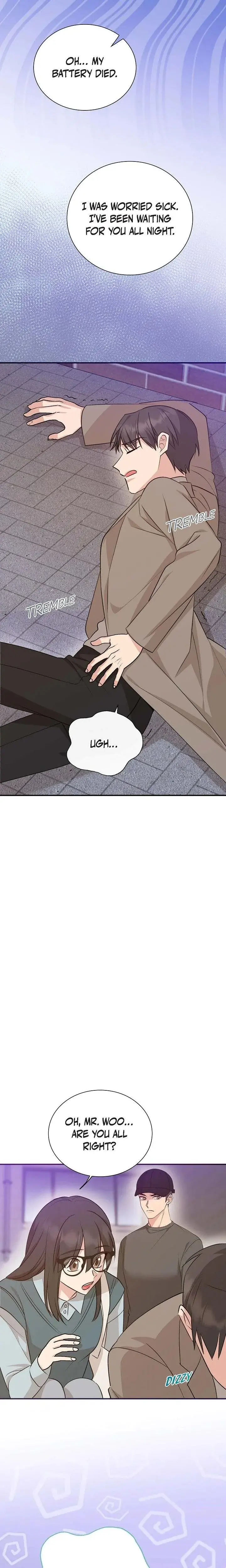 Obscene Contract Chapter 49 - Page 2