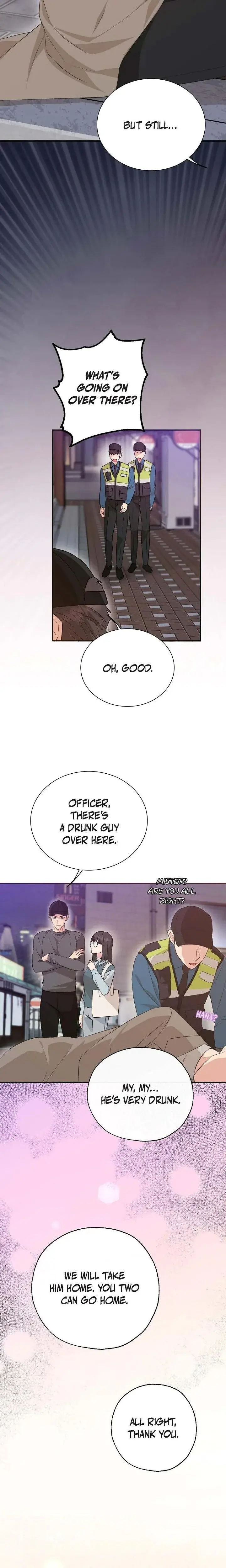 Obscene Contract Chapter 49 - Page 5