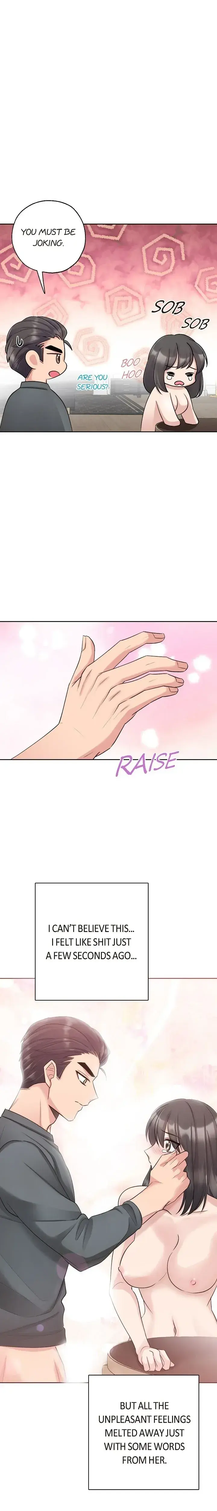 Obscene Contract Chapter 5 - Page 16