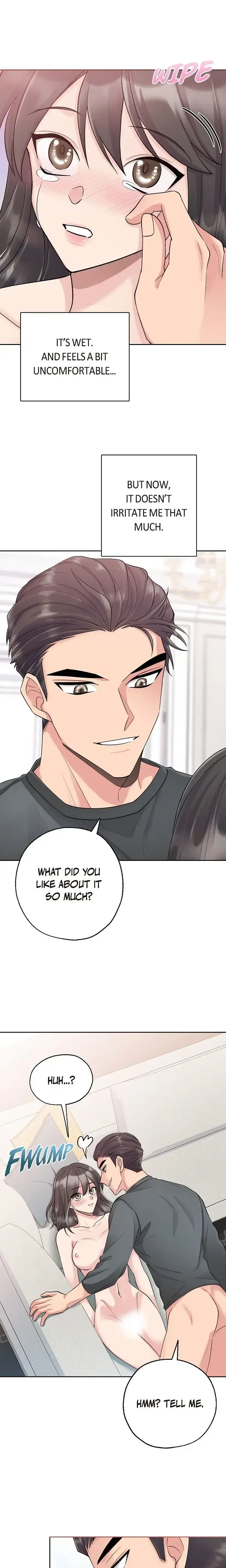 Obscene Contract Chapter 5 - Page 17