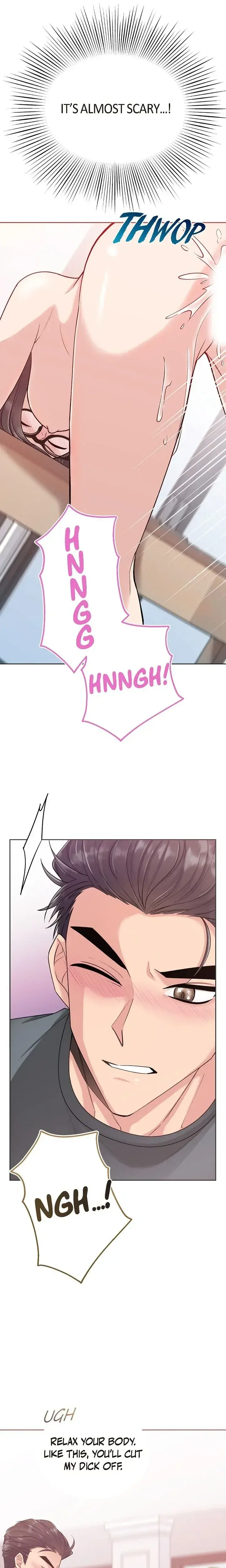 Obscene Contract Chapter 5 - Page 2