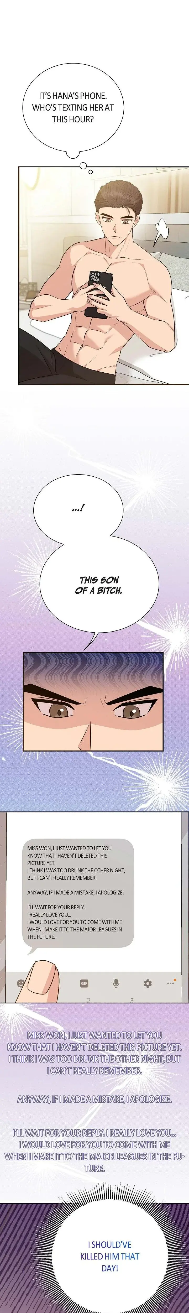Obscene Contract Chapter 50 - Page 4