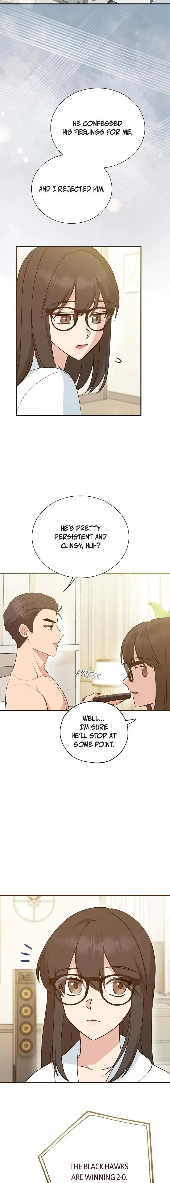 Obscene Contract Chapter 50 - Page 7