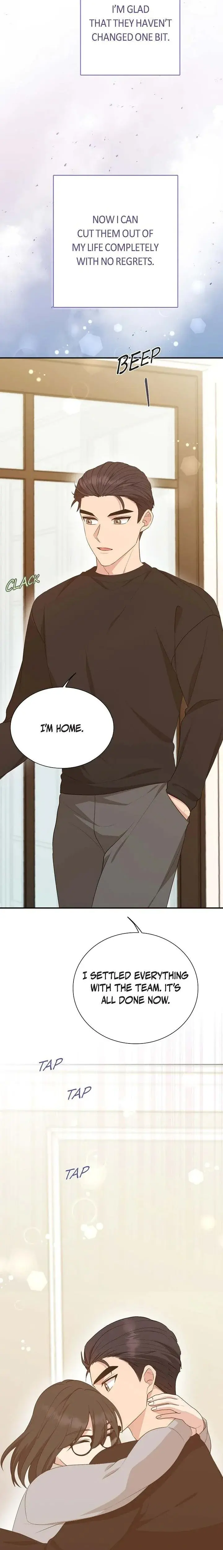 Obscene Contract Chapter 53 - Page 17