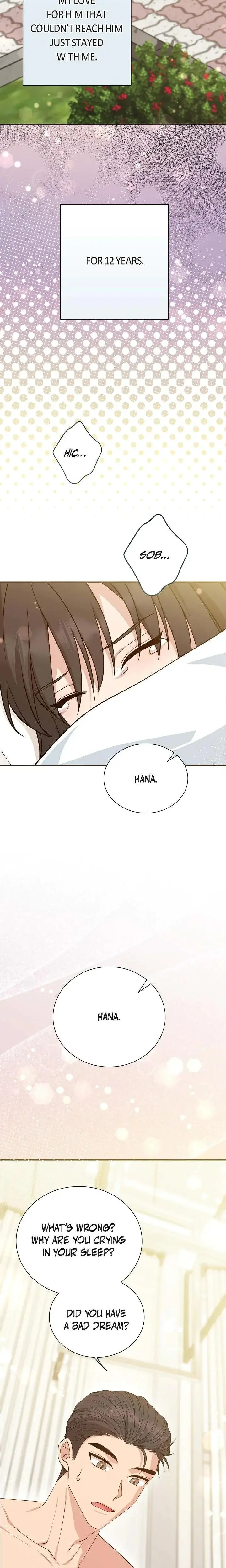 Obscene Contract Chapter 53 - Page 5