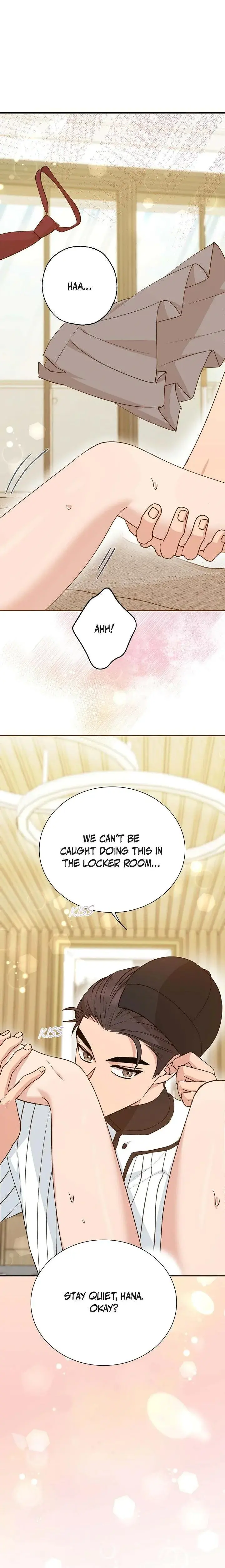 Obscene Contract Chapter 54 - Page 1