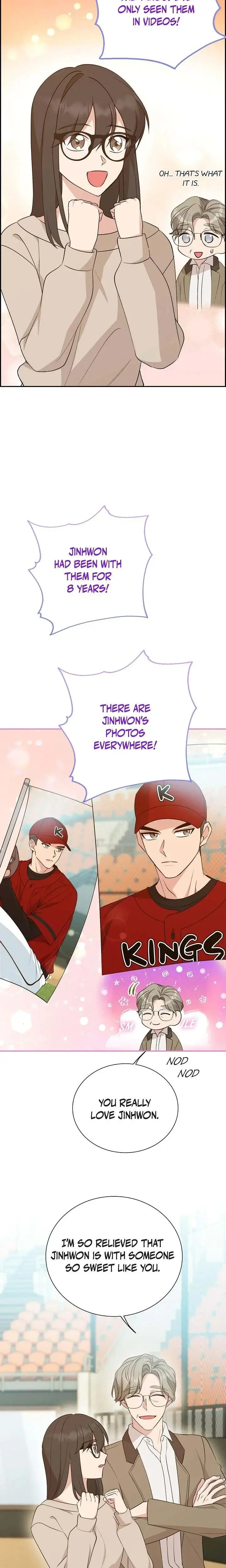 Obscene Contract Chapter 54 - Page 13
