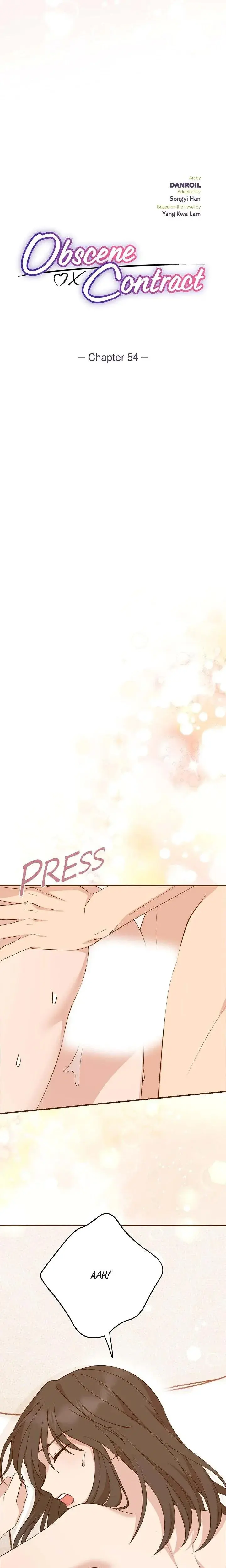 Obscene Contract Chapter 54 - Page 2
