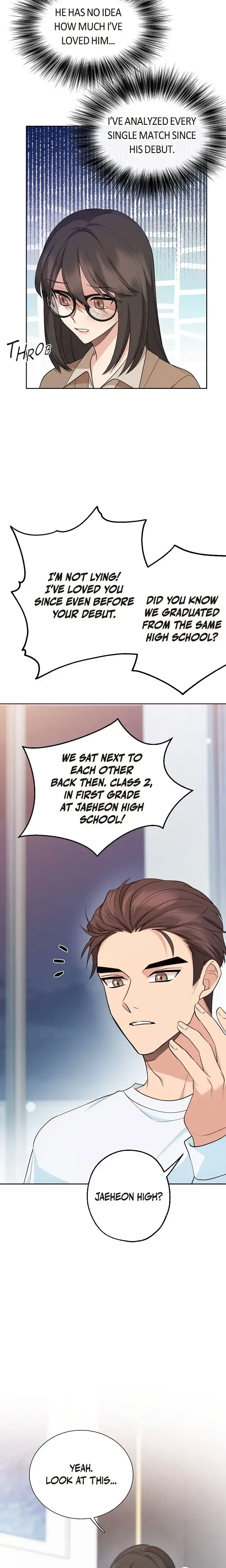 Obscene Contract Chapter 7 - Page 14