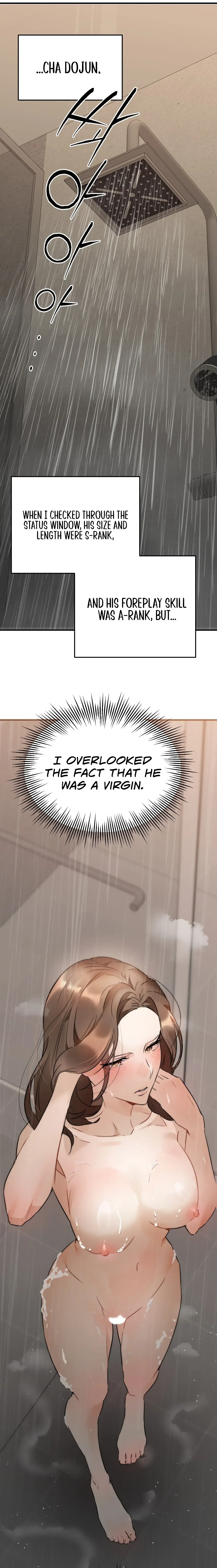 Obscene Den Chapter 1 - Page 12
