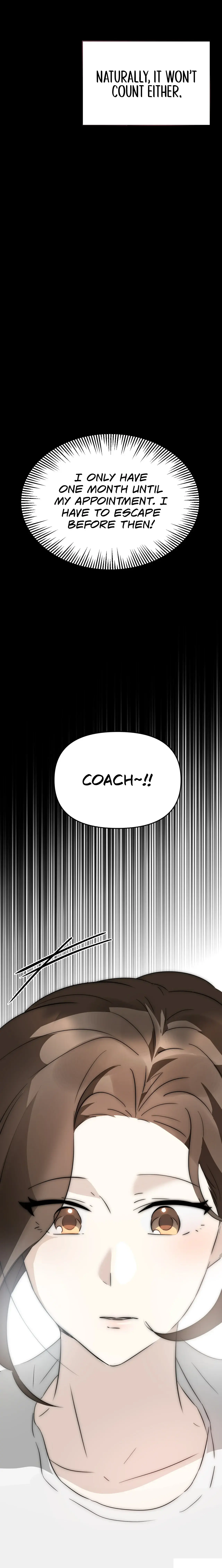 Obscene Den Chapter 1 - Page 23