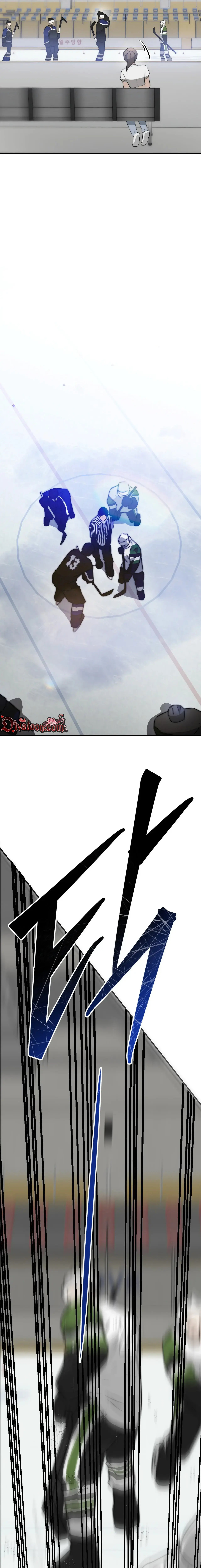 Obscene Den Chapter 1 - Page 26