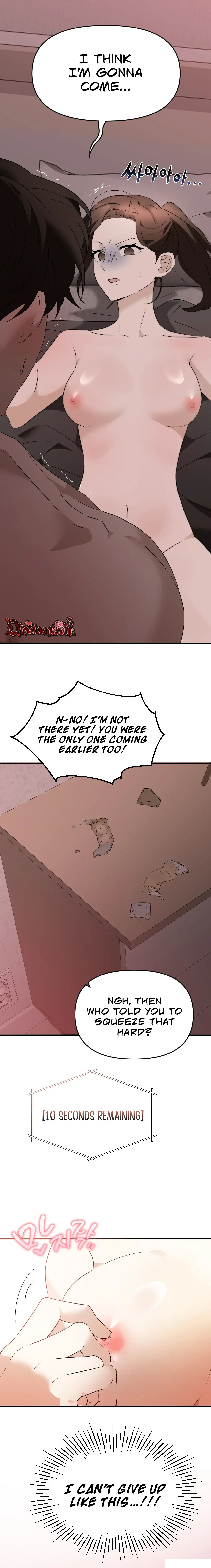 Obscene Den Chapter 1 - Page 5